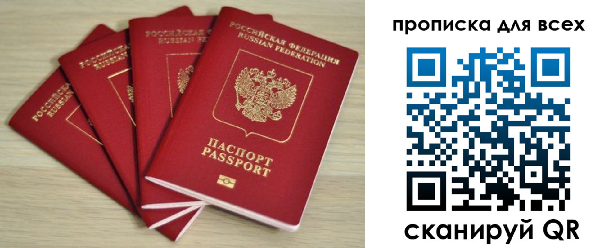 форма 3 в Озёрске